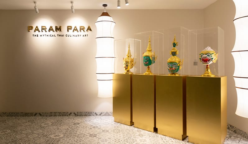PARAM PARA ENTRANCE